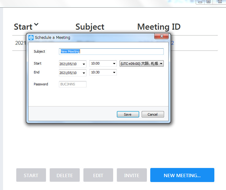 teamviewer meeting download